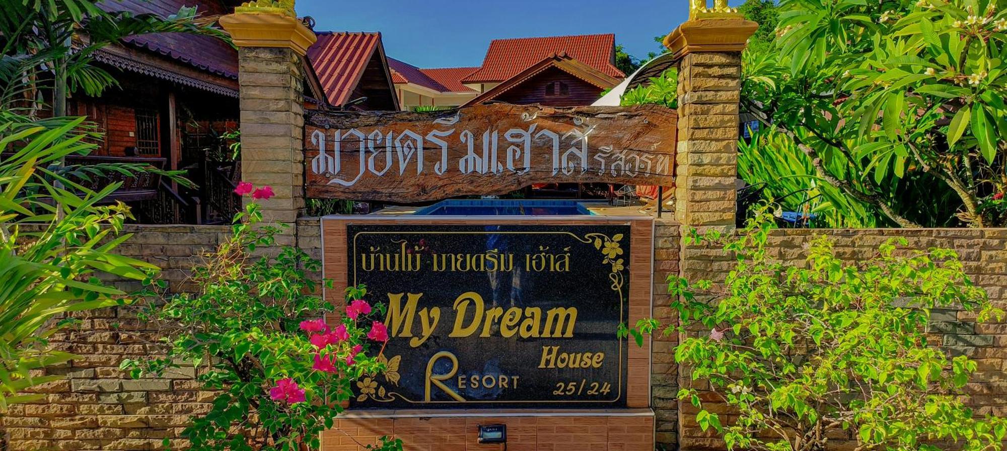 My Dream House Resort Jomtien pláž Exteriér fotografie